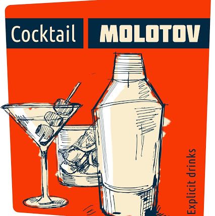 logo de cocktailmolotov.org